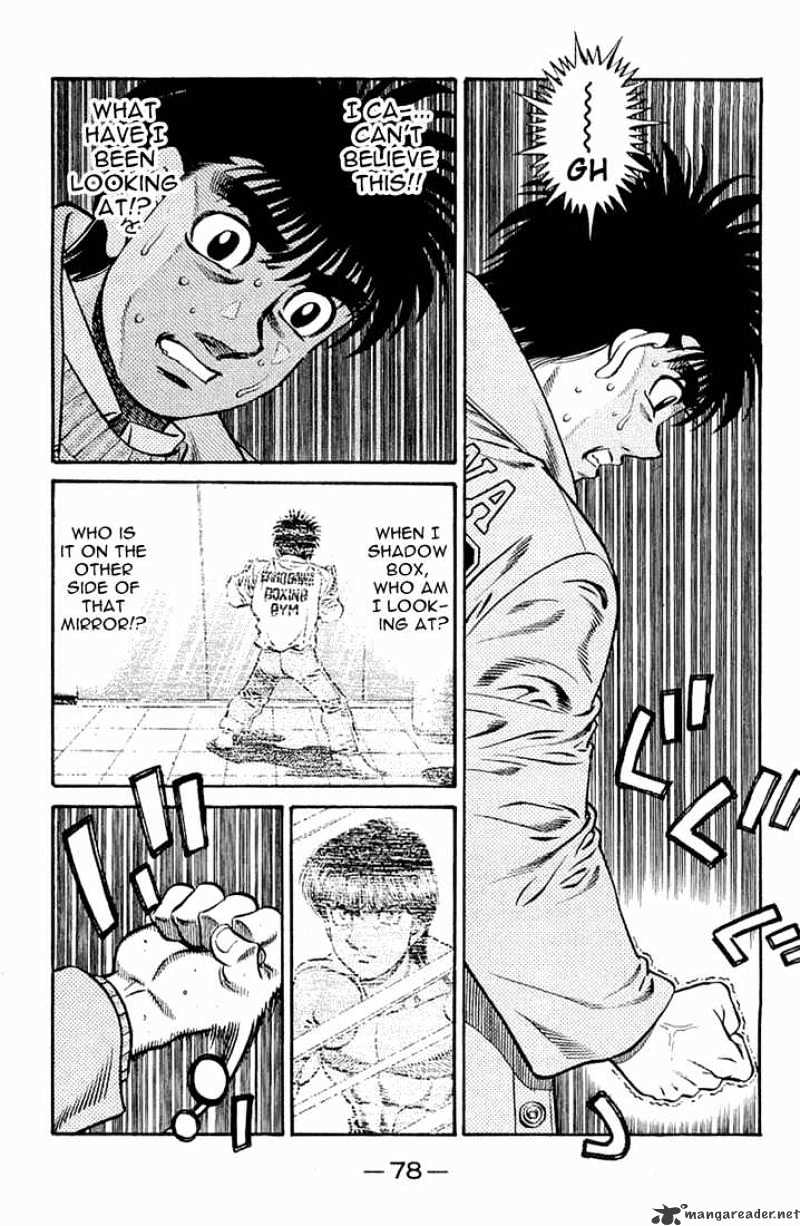 Hajime no Ippo: Fighting Spirit, Chapter 632 image 13